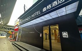 Longyang Express Hotel Gucheng